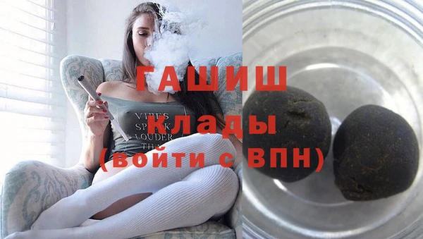 таблы Инта